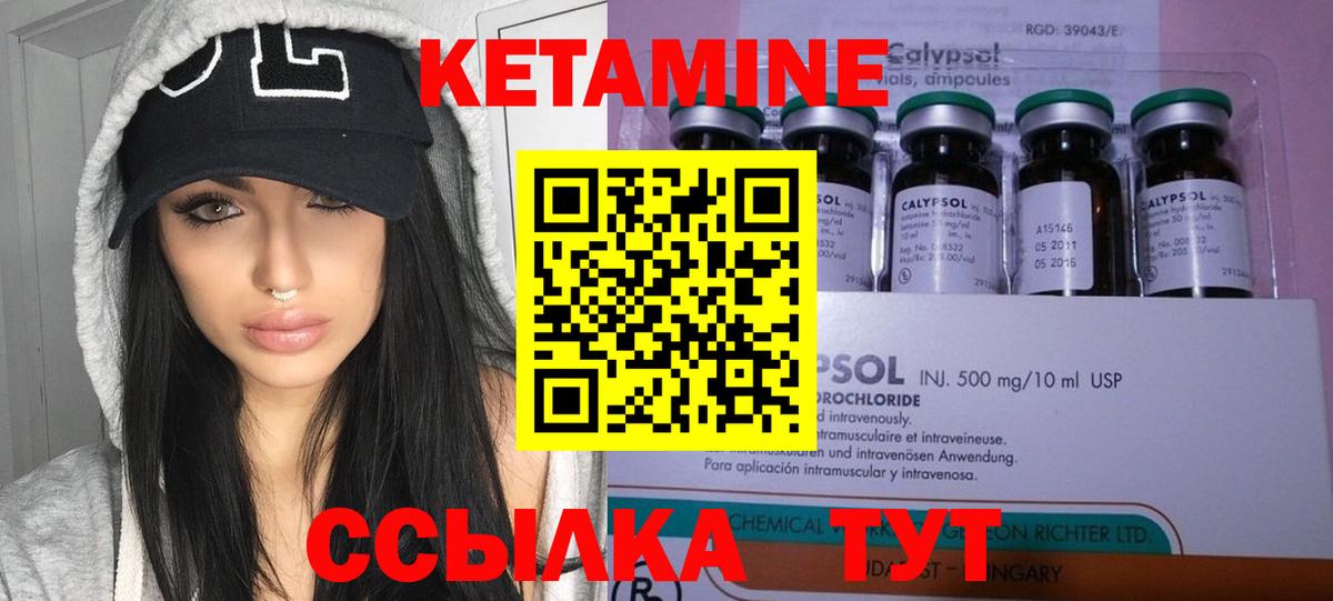 Сколько стоит  Меф   Гашиш  COCAIN  Канабис  МЕФ  Каспийск  Вход с VPN 