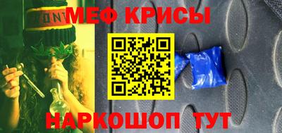 марихуана Бугуруслан