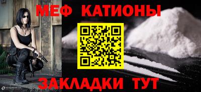 марихуана Бугуруслан