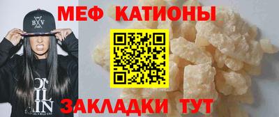марихуана Бугуруслан