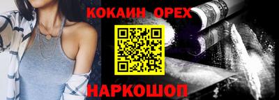 марихуана Бугуруслан