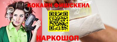 марихуана Бугуруслан