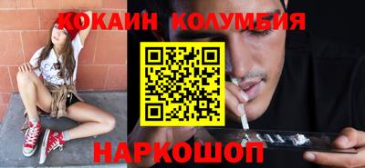 марихуана Бугуруслан