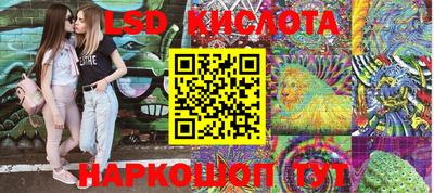 Альфа ПВП Новоалександровск