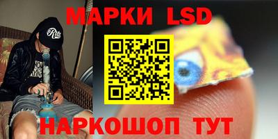 ALPHA PVP Бузулук