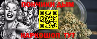 ALPHA PVP Бузулук