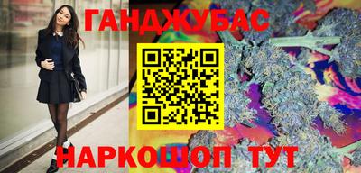 ALPHA PVP Бузулук