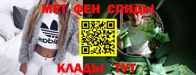 марихуана Бугуруслан