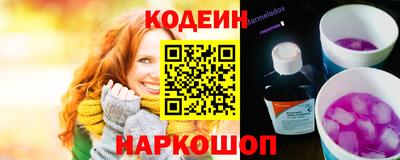 марихуана Бугуруслан