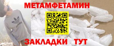 хмурый Нижний Тагил