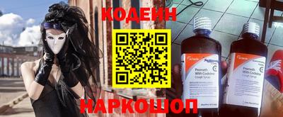 марихуана Бугуруслан
