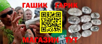 ALPHA PVP Бузулук