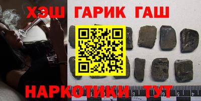 марки nbome Будённовск